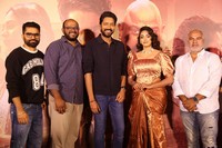 12A Railway Colony Movie Trailer Launch